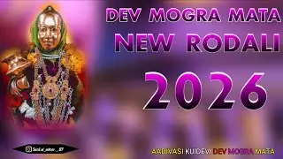 New rodali devmogra Mata 2026 aadivasi 🙏🌾🚩 kuldevi