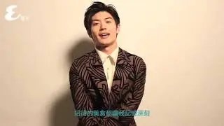 ESQUIRE TV