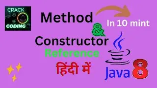 #5 Java 8 Method and Constructor Reference || Famous Interview Question #java #java8 #javainterview