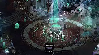 Hades 2 | Aspect of Charon  32 Fear Underworld (EA-patch2)