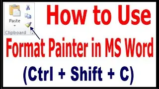 Microsoft Word में Format Painter को Use करना सीखें