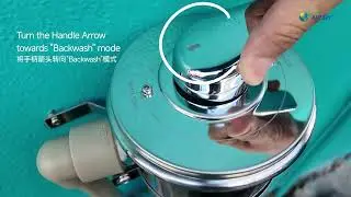 NESH Mini Membrane Queen Maintenance | 户外滤水器滤芯保养