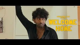 Welcome Home! - Some visitors don&rsquo;t knock&hellip;they settle accounts | Mumblecore Films |  Short-film | 4K