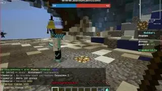 Mob wars #1