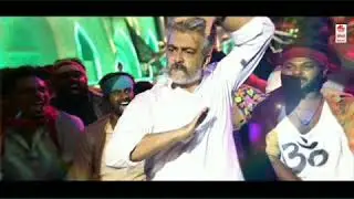 Ajith viswasam.. single track