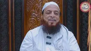 Property Distribution In Islam #trending #viralvideo #trend #islam #quran #video