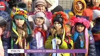Масляну святкували у ЗШ №11 Павлограда