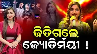 Jyotirmayee Nayak Wins Hearts on Indian Idol Season 16, Odia Singer Emerges as Top Contender