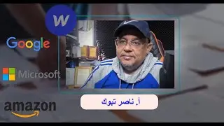 ربط مع الجوجل شيت |connect Thunkable with Google Sheets 3