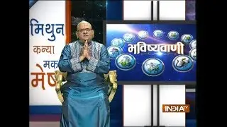 Today's Horoscope, Daily Astrology, Zodiac Sign for Monday, December 10, 2018
