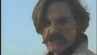 Cecilia Bulldog's 1995 Story: James Waguespack