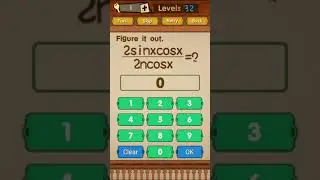 Super Brain level 32 Figure it out Walk-through