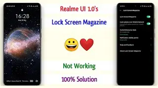 Realme Lock Screen Magazine Not Working | Realme Lock Screen Magazine Problem - How To Fix? 🤔 ~ 😀❤️