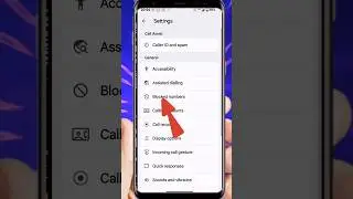 black list mein se number kaise hataye | black list mein se number kaise katate hain ✅​#shorts