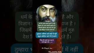 #motivational #jaibharatmaa #haridwar #riskintelligence #happiness