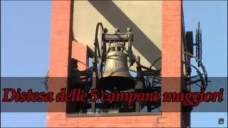 Campane di Muggiò | San Francesco