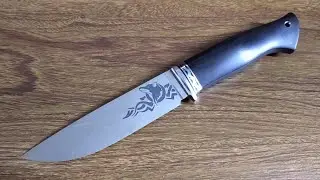 Knife (Wolf).   Нож (Волк).