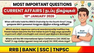 CURRENT AFFAIRS 2026 🔥 | IMPORTANT MCQs 💯 | RAILWAY • SSC MTS GD • RRB • IBPS • TNPSC • INSURANCE 🚀