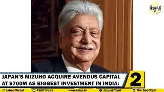 Japanees Group Mizuho to acquire Investment Bank Avendus Capital from KKR at $700M