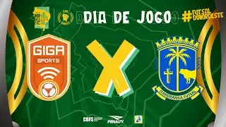 Copa Nordeste de Futsal | Desportivo Giga x Itaporanga Futsal | 1&ordf; Rodada | Ao Vivo