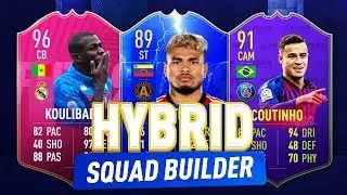UNIQUE FUN 4 LEAGUE HYBRID W/ MARTINEZ!! - FIFA 19 ULTIMATE TEAM