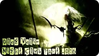 Best Liquid funk, Drum and Bass Mix 2017/Oleg Velin/Night Club /part .016