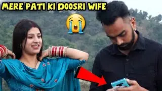 Mere Patidev Ki Dusri Wife?😭 || chetnamit_2 || vlog channel || #vlog #dailyvlog || prank on wife