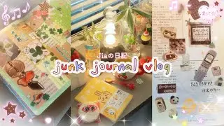 desk diary 🍀 made 2 juminocore junk journal spreads, cozy tea time