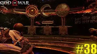 God Of War 2018 Walkthrough Commentary | [PART 38]