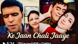 Ki Jaan Chali Jaaye 1969 Anjaane#romanticduet #superhithindisongs #oldmelodymusic 