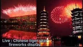 Live :Chinese New Year celebrations | display of gorgeous fireworks | Chinese New Year 2022 lighting