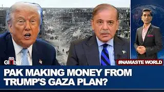 UN Approves Trump&rsquo;s Gaza Force: Pakistan Seeks Big Role With Paid Troops | Namaste World | EP 15