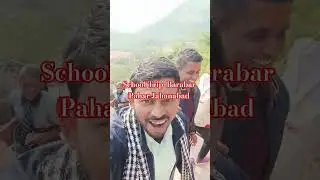 school trip songs in hindi #song