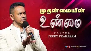 🔴 🅻🅸🆅🅴 | Sunday Service - 2 (Tamil) | 01 Feb. 2026 | 7:00AM