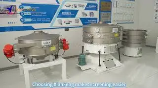 Circular screening machine | Product Introduction#screeningmachine