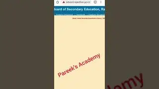 RBIC result class 12th arts in Chrome Government website in release   .. result kaise nikale #kesari