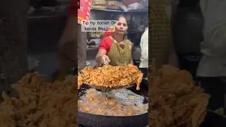 Kanda Bhajiya😋 #shorts #ytshorts #bhaji #streetfood