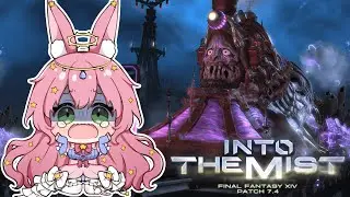 Fighting a TRAIN?? New Patch 7.4 blind playthrough || FFXIV