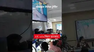 Mobile Repairing Course in Patna Bihar. #mobile #training #repair #android #job #skill #business