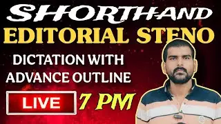UPSI /ASI/SSC/UPSSSC STENO DICTATION WITH ADVANCE OUTLINE #shorthand #steno #hindisteno