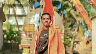 Aaj Gelo Jivdani La Full Enjoy Keli Tumi Pn Video Baga Aani Maja Ghya Aani Video Puran Baga✨🚩🙏