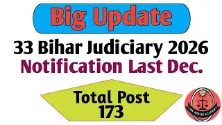  33 Bihar judiciary 2026 Total Post 173