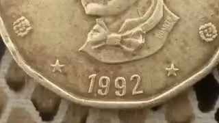 1 Peso Dominican Republic 1992 🇩🇴 rare and value Coin 🪙