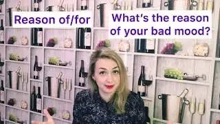 Reason of or reason for? | Причина или повод? | В чем разница на английском?