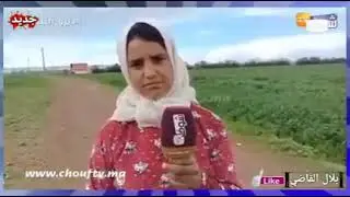 akire lakbare nawahi darwA