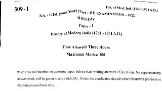 BABED-PART-3-HISTORY-HISTORY-OF-MODERN-INDIA 2022/Previous year paper/Rajasthan University🤞