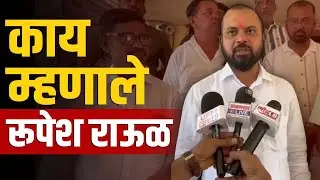 कोलगावच्या मित्राला साथ देणार ?