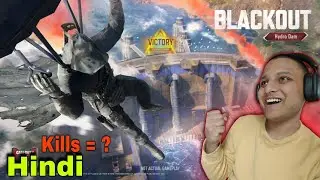 Call Of Duty Mobile Blackout Gameplay || Battle Royale || COD MOBILE GAMEPLAY HINDI || 2025