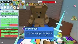 brown bear quest 300