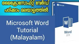 Microsoft Word  - Malayalam Tutorial - Yes Tech Media